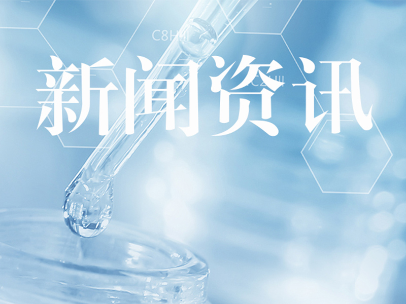 單層芯片電容SLC的發展歷史 news